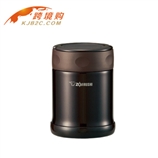 【保税区闪送】象印大容量焖烧杯/焖烧罐 SW-EC35 SW-EC35-TD