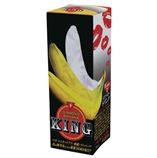 【日本直邮】Metabolic Diamond Banana King 钻石香蕉王 解除男性疲劳 50ml
