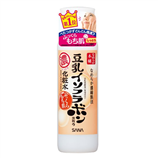 【跨境团】【让敏感肌肤的肌肤放心喝水的豆乳爽肤水】SANA 豆乳化妆水 滋润型 200ml  Feb