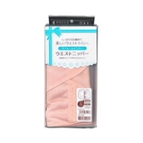 【日本直邮】三洋/Dacco 产后专用加强型收腹带（76）粉色 L 一条装