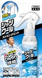 【包邮】【中国现货】小林制药降温冷感喷雾 男士用 100ml