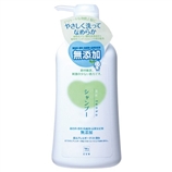 【跨境团】【想要闪耀秀发，成为万众瞩目的焦点，cow牛乳石碱无添加洗发水帮你搞定】cow牛乳石碱无添加洗发水550ml