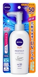 【日本直邮】妮维雅/NIVEA  super防晒乳SPF 50PA+++140g