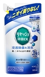 【日本直邮】花王/Kao 除菌EX室内空气衣料除臭剂 320ml  微茶香型  替换装