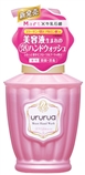 【日本直邮】牛乳石碱/Cow  skin 玫瑰精华美容液洗手液  250ml