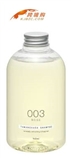 【包邮】【保税区闪送】玉之肌/TOMANOHADA 无硅玫瑰洗发水540ml（售罄）