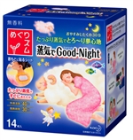 【跨境团】【花王出品，日本销售火爆的蒸汽贴】KAO花王 循环 蒸汽颈贴 无香味 助睡眠 14片装
