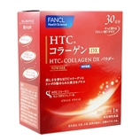 FANCL 日本原版 HTC胶原蛋白饮料口服液30日