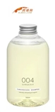 【包邮】【保税区闪送】玉之肌/TOMANOHADA 无硅栀子花洗发水540ml