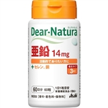 【日本直邮】朝日/Asahi 维生素 Dear-Natura复合锌片加硒铜 60粒 60日