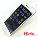 iphone6Plus-64GB-Gold-△【中古】ほぼ新品-RA0001059 