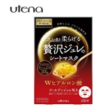 【日本直邮】佑天兰/Utena  PREMIUM PUReSA玻尿酸啫喱果冻保湿面膜  33g×3片/盒