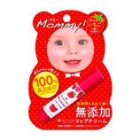 【日本直邮】伊势半奇士美/Kiss Me  100%食品成分天然保湿无添加Mommy!润唇膏 草莓味