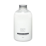 【包邮】【保税区闪送】玉之肌/TOMANOHADA 无硅香橙护发素540ml
