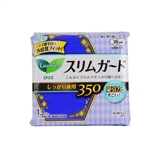 【包邮】【保税区闪送】花王 laurier/乐而雅 日本原装 瞬吸超薄1mm夜用零触感护翼型卫生巾35cm*20包