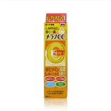 【日本直邮】ROHTO/乐敦CC美容精华液 VC渗透美白精华液20ml