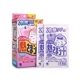 小林制药/KOBAYASHI 宝宝退热贴/退烧贴*粉色 12+4片装 子供用