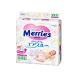 【现货】【特卖免集装】日本原装Merries花王纸尿裤 S82 