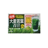 【包邮】【中国现货】大麦若叶青汁135g（3g*45袋）