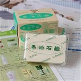 药师堂/YAKUSHIDO 尊马油天然手工皂洁面肥皂 85g
