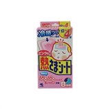 小林制药/KOBAYASHI 子供用宝宝退热贴/退烧贴*粉色 12+4片装
