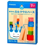 和光堂/WAKODO 牛奶威化饼干 婴儿牛奶片 1枚*9袋