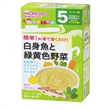 和光堂/WAKODO 宝宝辅食 白身鱼+绿黄色野菜 2.3克×8包