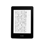 【包邮】【中国现货】Kindle Paperwhite Wi-Fi (第5世代)亚马逊电子书