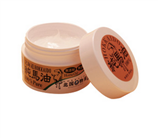 【临期商品】【日本直邮】【5件包邮特售中】北国物产  北海道纯马油40g*5瓶(保质期2017-6月）