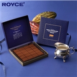 【顺丰包邮】【中国现货】罗伊斯/ROYCE 北海道原味生巧克力礼盒 20枚 3盒装