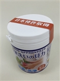 【包邮】【中国现货】日本制果蔬除菌去农药清洗粉剂100克 天然扇贝粉原料 日本专利产品