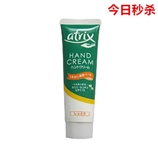 日本花王药用滋润护手霜保湿atrix系列50g KAO