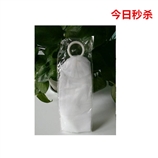 【上海现货】kanako 日本制洗颜洗澡起泡网 用于美容皂沐浴露