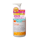Nursery 橙香香型卸妆乳 180ml