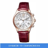 西铁城手表女光动能玫瑰金运动石英夜光蓝宝石玻璃防水FB1405-07A